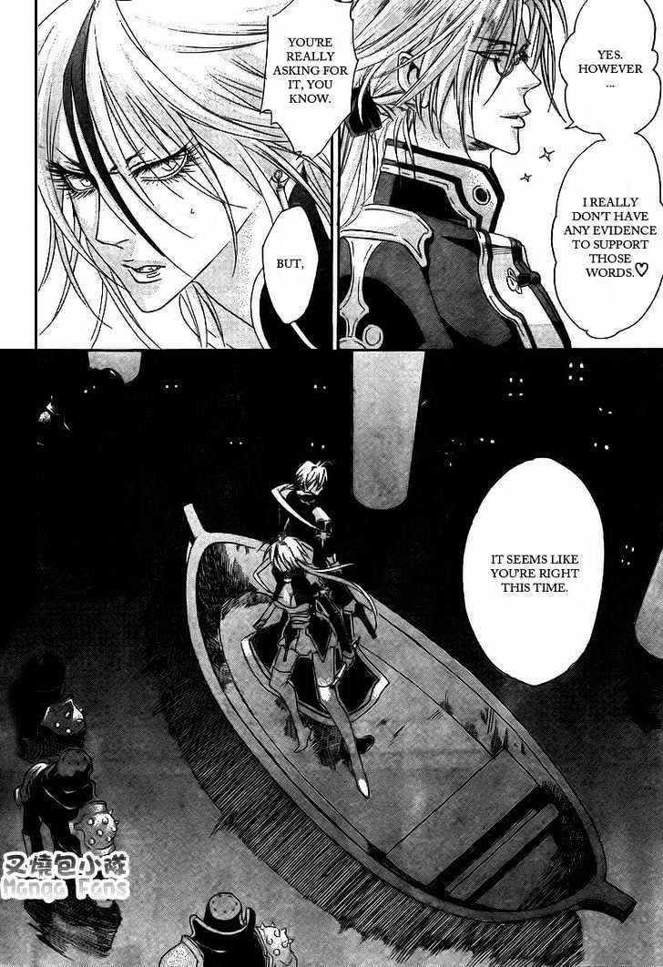 Trinity Blood Chapter 31 page 11 - Chapter 31 : D.O.A (Dead on Arrival)