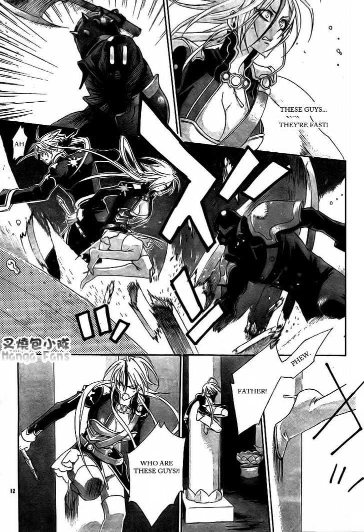 Trinity Blood Chapter 31 page 13 - Chapter 31 : D.O.A (Dead on Arrival)
