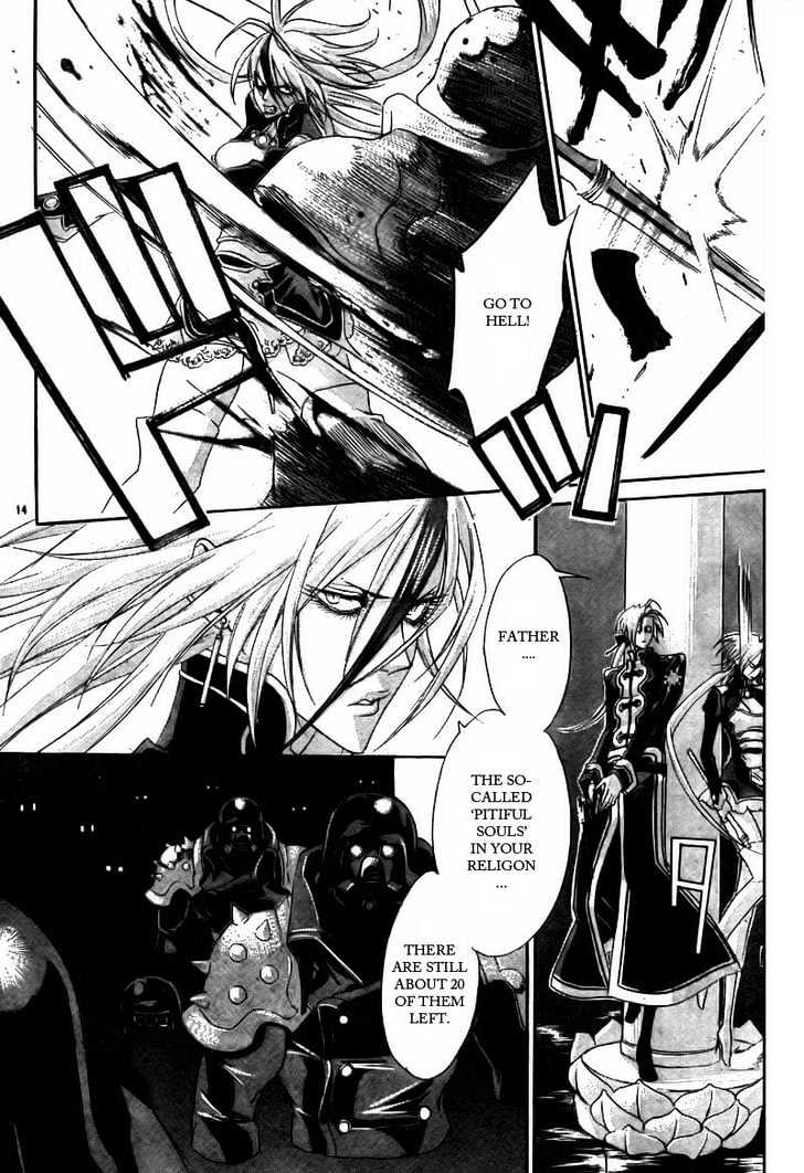 Trinity Blood Chapter 31 page 15 - Chapter 31 : D.O.A (Dead on Arrival)