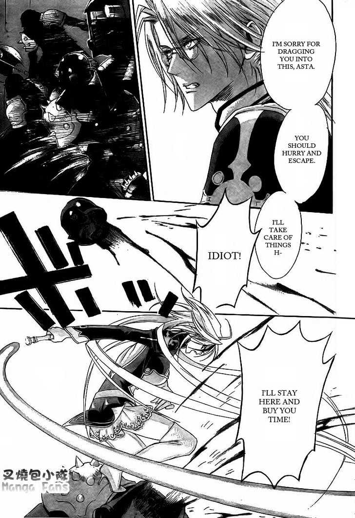 Trinity Blood Chapter 31 page 16 - Chapter 31 : D.O.A (Dead on Arrival)