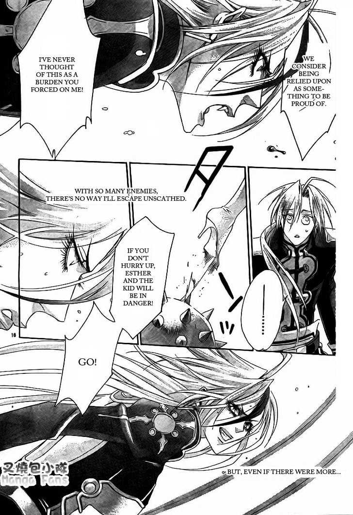 Trinity Blood Chapter 31 page 17 - Chapter 31 : D.O.A (Dead on Arrival)