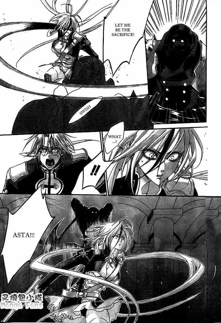 Trinity Blood Chapter 31 page 18 - Chapter 31 : D.O.A (Dead on Arrival)