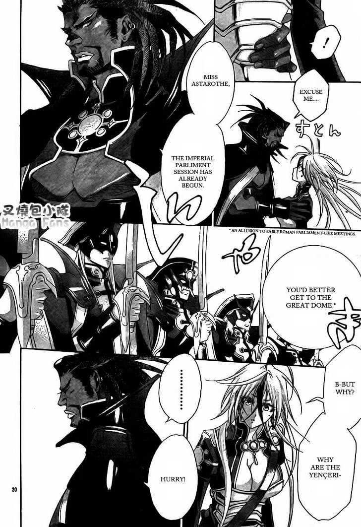 Trinity Blood Chapter 31 page 21 - Chapter 31 : D.O.A (Dead on Arrival)