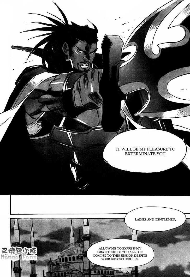 Trinity Blood Chapter 31 page 23 - Chapter 31 : D.O.A (Dead on Arrival)