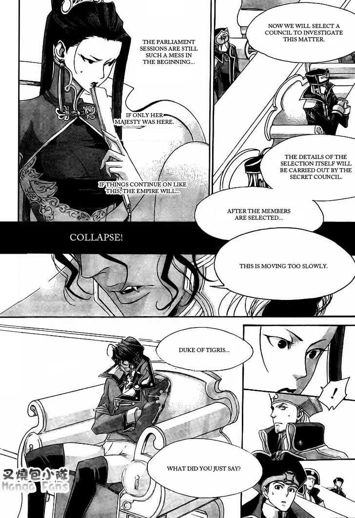 Trinity Blood Chapter 31 page 25 - Chapter 31 : D.O.A (Dead on Arrival)