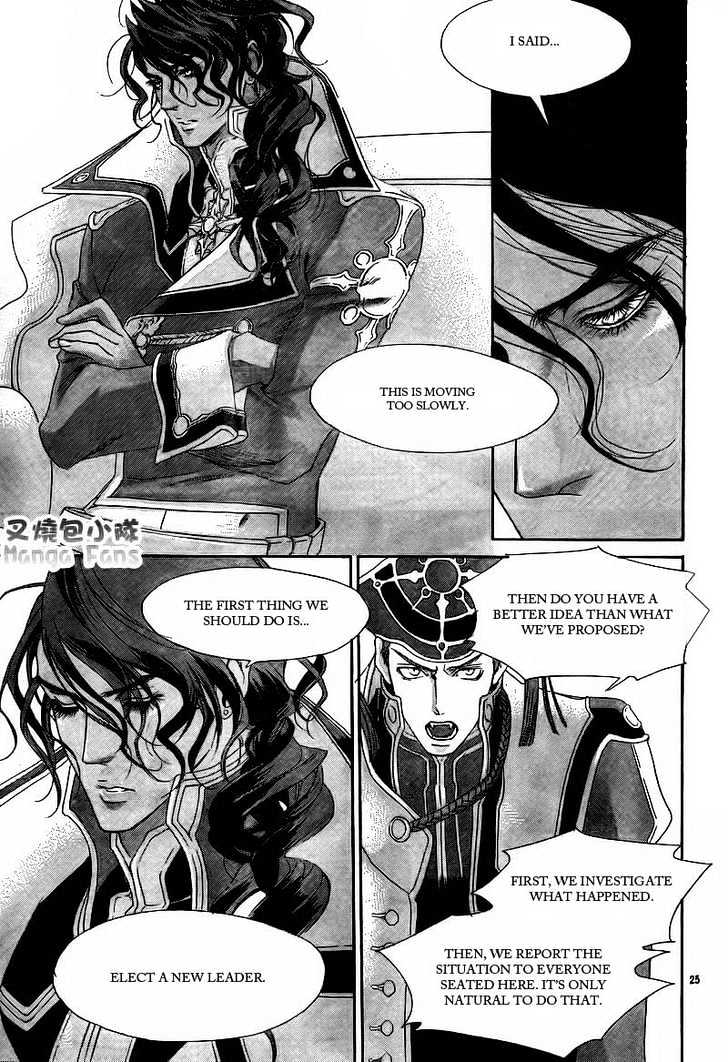 Trinity Blood Chapter 31 page 26 - Chapter 31 : D.O.A (Dead on Arrival)