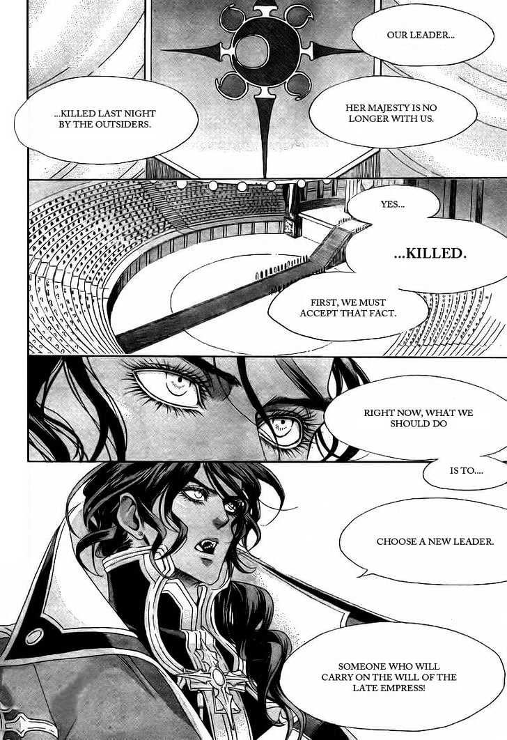 Trinity Blood Chapter 31 page 27 - Chapter 31 : D.O.A (Dead on Arrival)