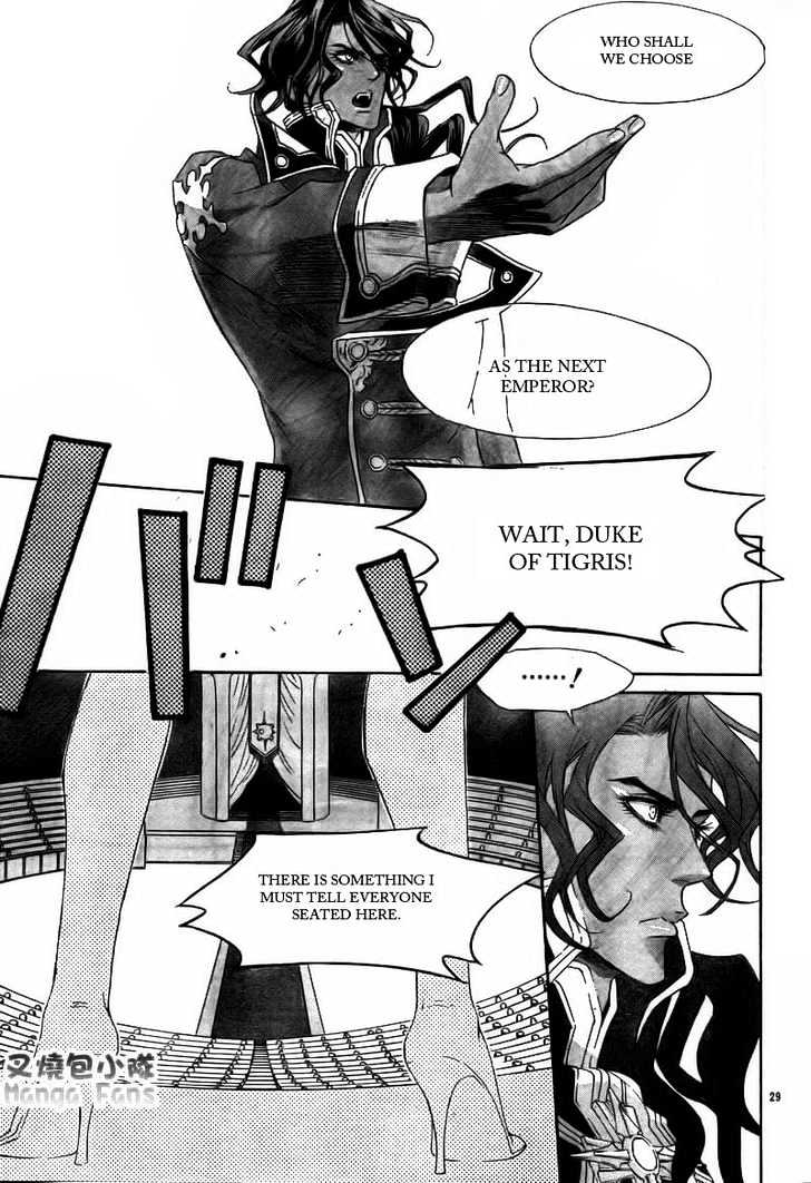 Trinity Blood Chapter 31 page 30 - Chapter 31 : D.O.A (Dead on Arrival)