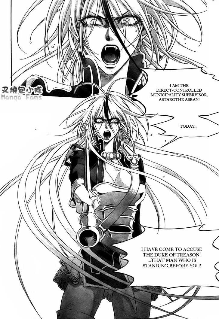 Trinity Blood Chapter 31 page 31 - Chapter 31 : D.O.A (Dead on Arrival)