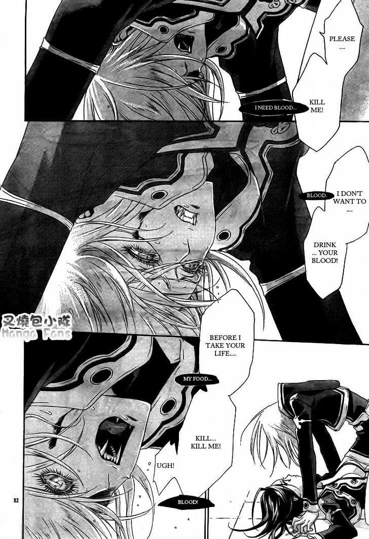 Trinity Blood Chapter 31 page 33 - Chapter 31 : D.O.A (Dead on Arrival)