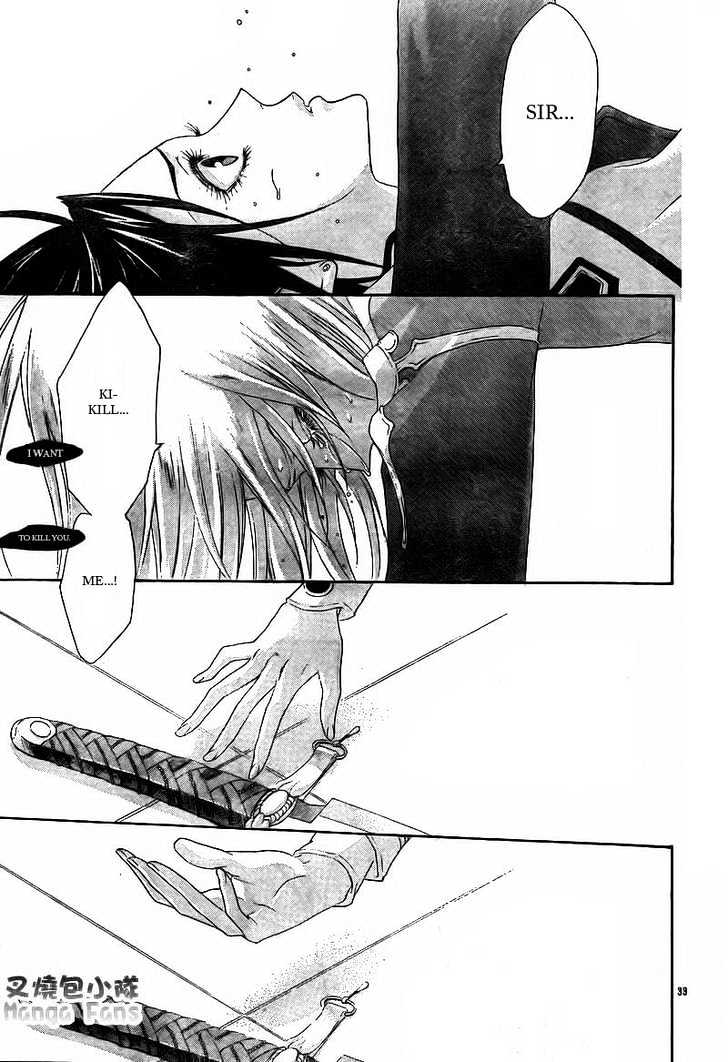 Trinity Blood Chapter 31 page 34 - Chapter 31 : D.O.A (Dead on Arrival)
