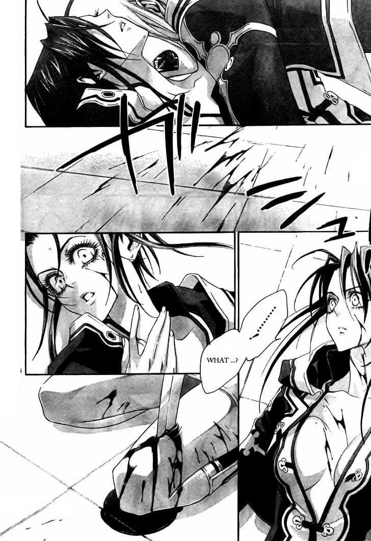 Trinity Blood Chapter 31 page 37 - Chapter 31 : D.O.A (Dead on Arrival)