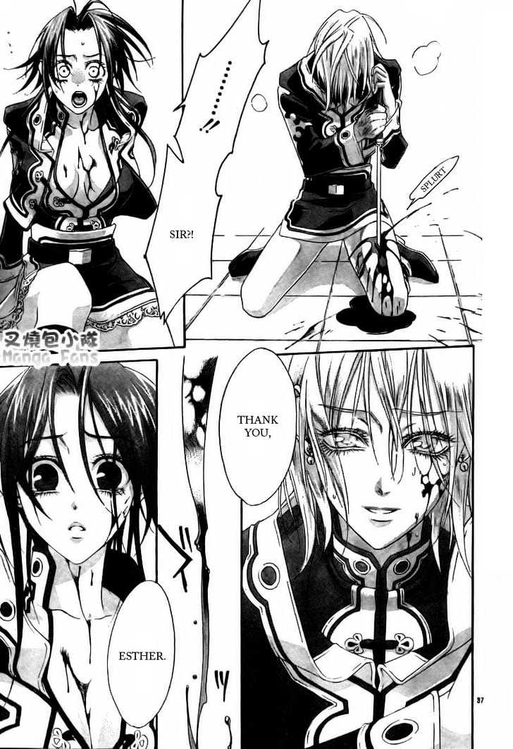 Trinity Blood Chapter 31 page 38 - Chapter 31 : D.O.A (Dead on Arrival)