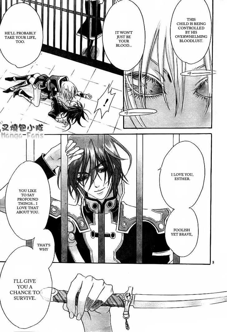 Trinity Blood Chapter 31 page 4 - Chapter 31 : D.O.A (Dead on Arrival)