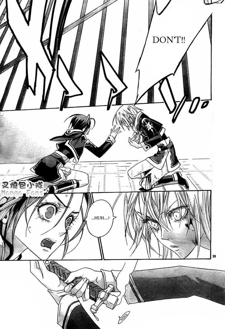 Trinity Blood Chapter 31 page 40 - Chapter 31 : D.O.A (Dead on Arrival)