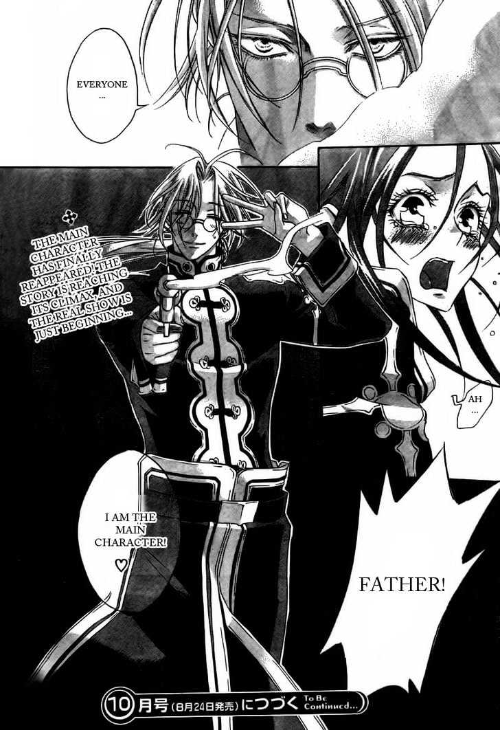 Trinity Blood Chapter 31 page 41 - Chapter 31 : D.O.A (Dead on Arrival)