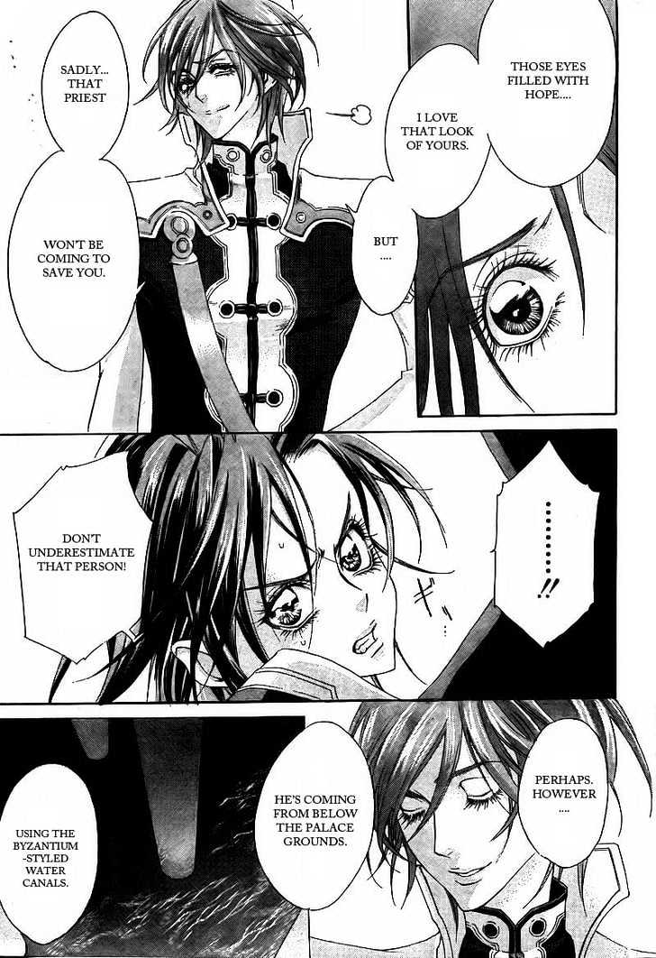 Trinity Blood Chapter 31 page 8 - Chapter 31 : D.O.A (Dead on Arrival)