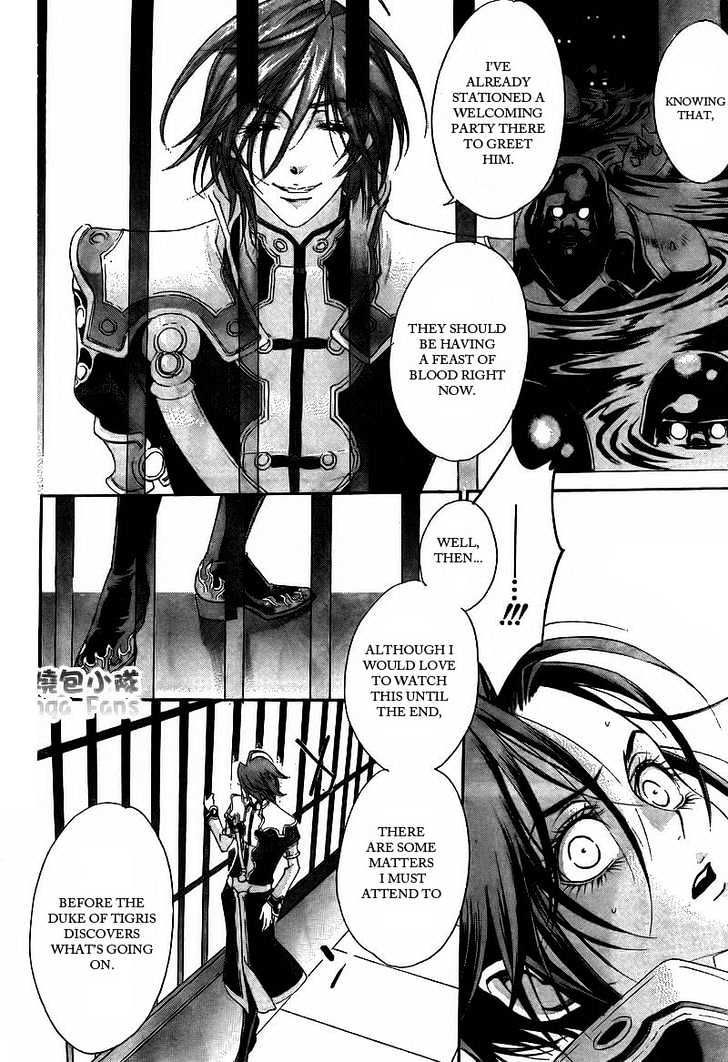 Trinity Blood Chapter 31 page 9 - Chapter 31 : D.O.A (Dead on Arrival)