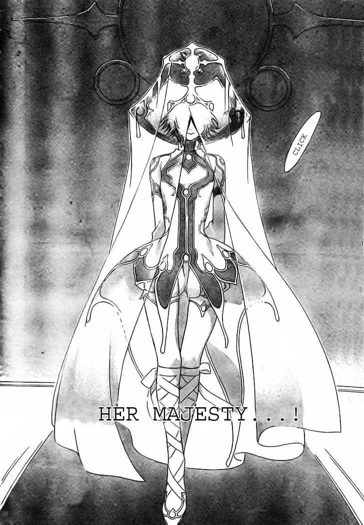 Trinity Blood Chapter 32 page 12 - Chapter 32 : Long Kiss. Good Night