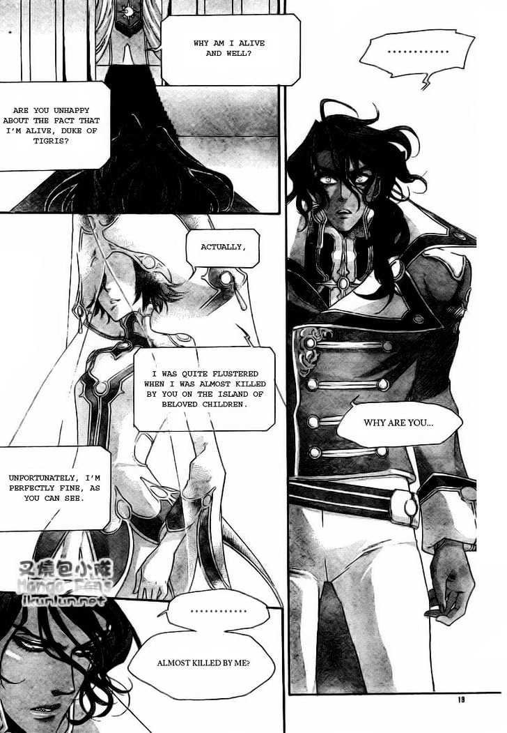 Trinity Blood Chapter 32 page 13 - Chapter 32 : Long Kiss. Good Night