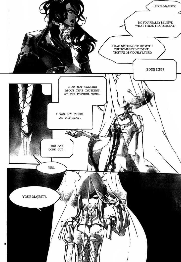 Trinity Blood Chapter 32 page 14 - Chapter 32 : Long Kiss. Good Night