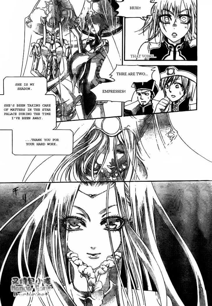 Trinity Blood Chapter 32 page 15 - Chapter 32 : Long Kiss. Good Night