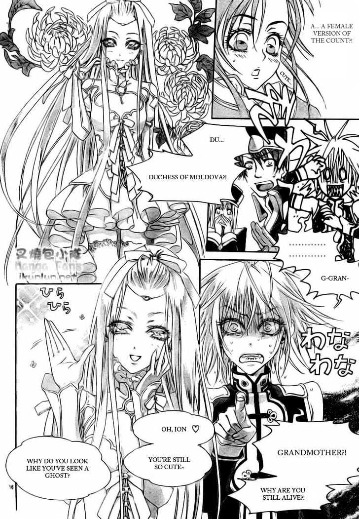 Trinity Blood Chapter 32 page 16 - Chapter 32 : Long Kiss. Good Night
