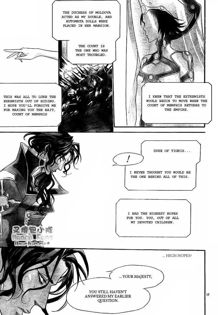 Trinity Blood Chapter 32 page 17 - Chapter 32 : Long Kiss. Good Night