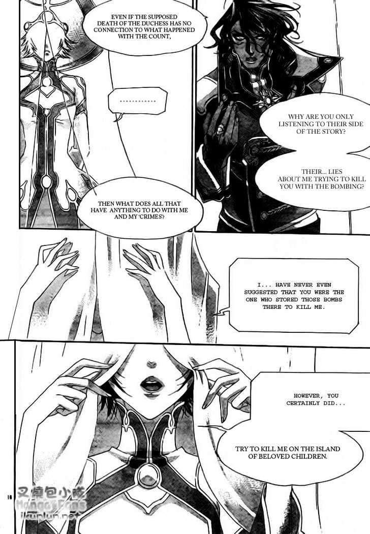 Trinity Blood Chapter 32 page 18 - Chapter 32 : Long Kiss. Good Night