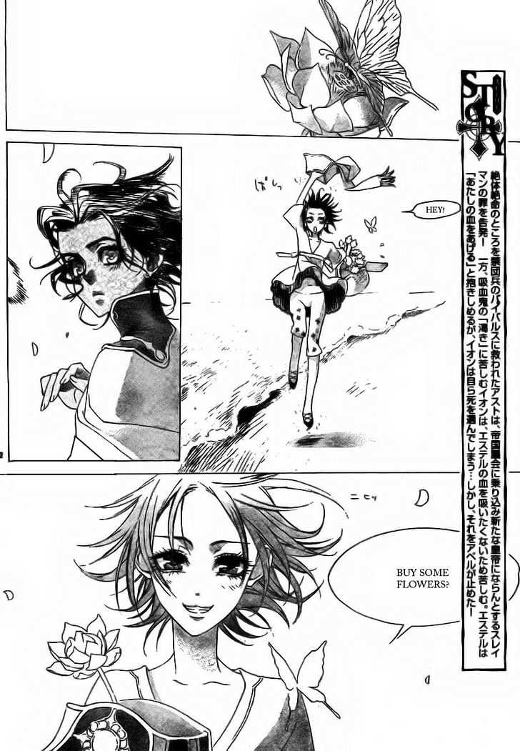 Trinity Blood Chapter 32 page 2 - Chapter 32 : Long Kiss. Good Night