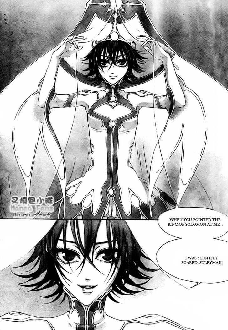 Trinity Blood Chapter 32 page 20 - Chapter 32 : Long Kiss. Good Night