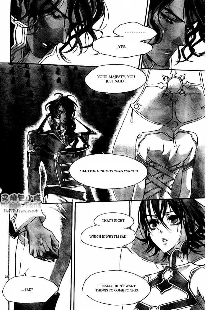Trinity Blood Chapter 32 page 22 - Chapter 32 : Long Kiss. Good Night