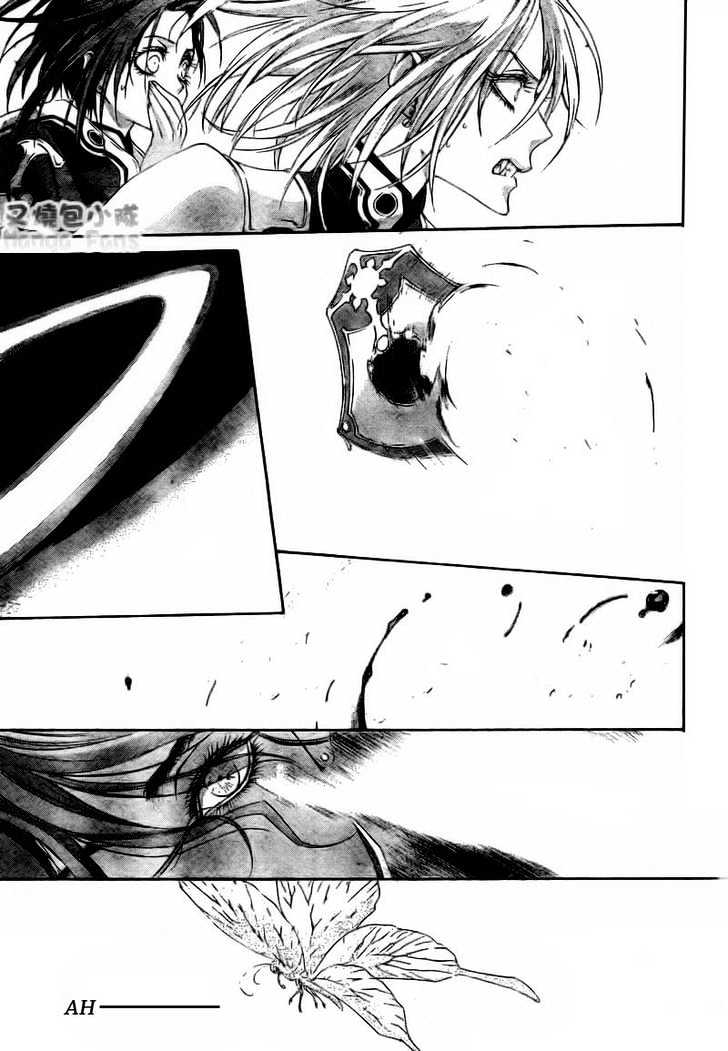 Trinity Blood Chapter 32 page 25 - Chapter 32 : Long Kiss. Good Night
