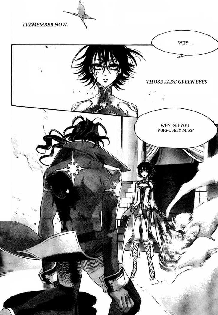 Trinity Blood Chapter 32 page 26 - Chapter 32 : Long Kiss. Good Night