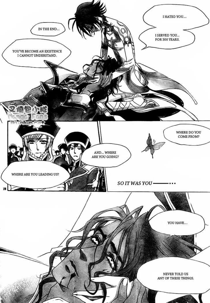 Trinity Blood Chapter 32 page 28 - Chapter 32 : Long Kiss. Good Night