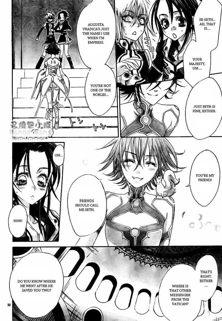 Trinity Blood Chapter 32 page 32 - Chapter 32 : Long Kiss. Good Night