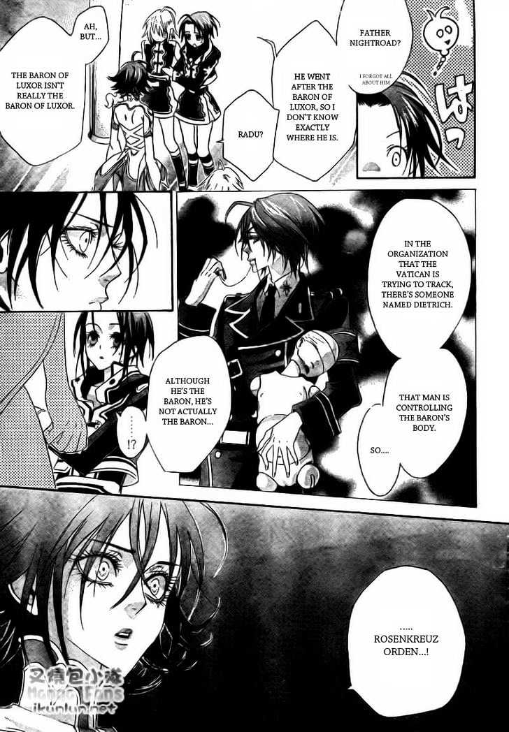 Trinity Blood Chapter 32 page 33 - Chapter 32 : Long Kiss. Good Night