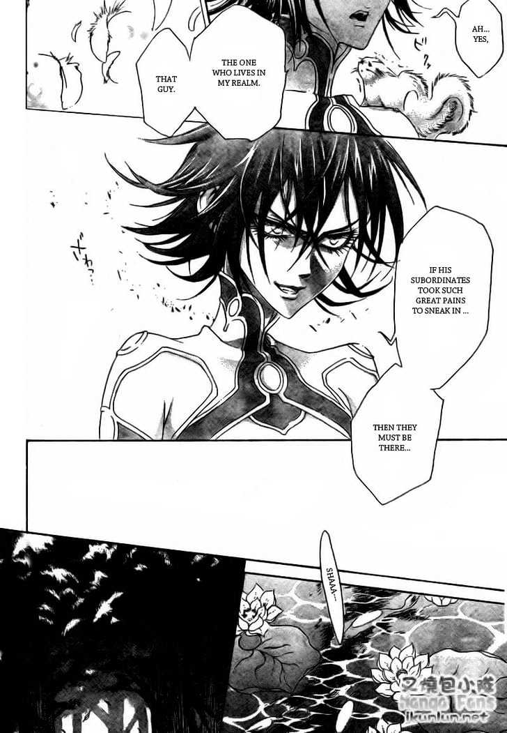 Trinity Blood Chapter 32 page 34 - Chapter 32 : Long Kiss. Good Night