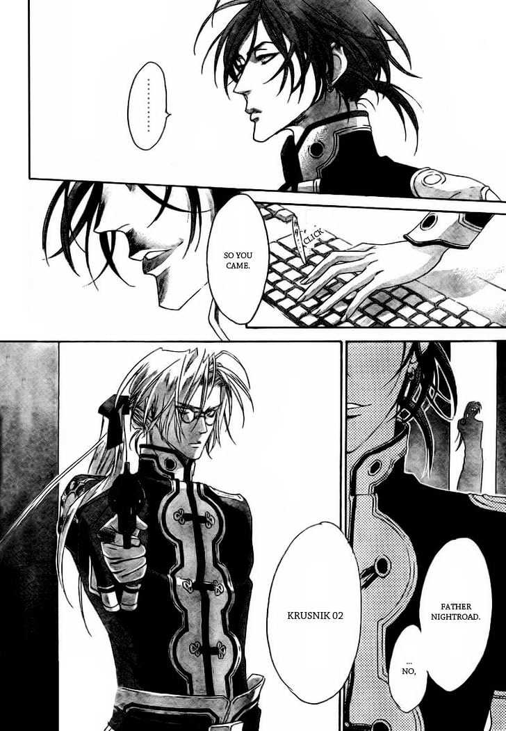Trinity Blood Chapter 32 page 36 - Chapter 32 : Long Kiss. Good Night
