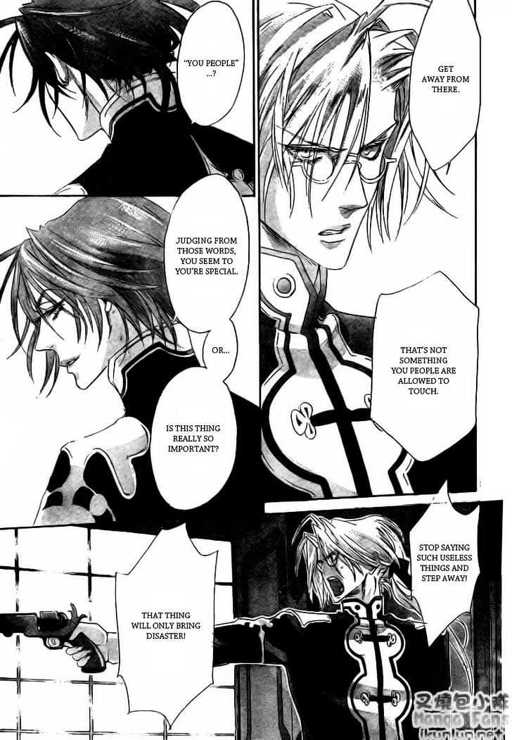 Trinity Blood Chapter 32 page 37 - Chapter 32 : Long Kiss. Good Night