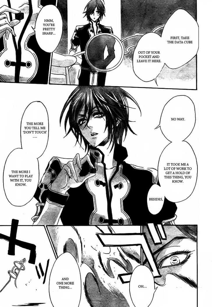 Trinity Blood Chapter 32 page 39 - Chapter 32 : Long Kiss. Good Night