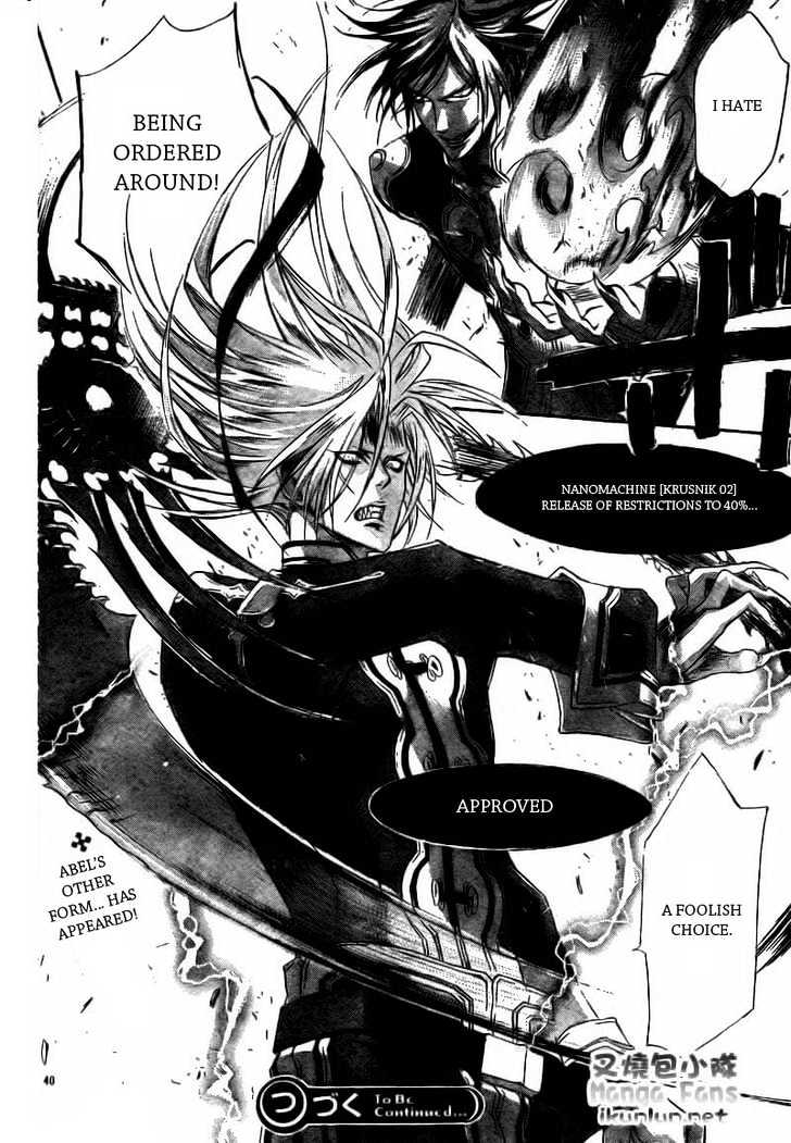 Trinity Blood Chapter 32 page 40 - Chapter 32 : Long Kiss. Good Night