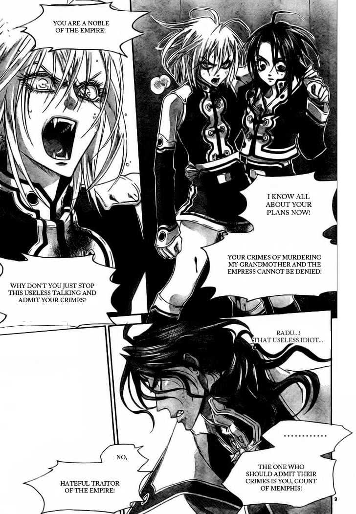 Trinity Blood Chapter 32 page 9 - Chapter 32 : Long Kiss. Good Night