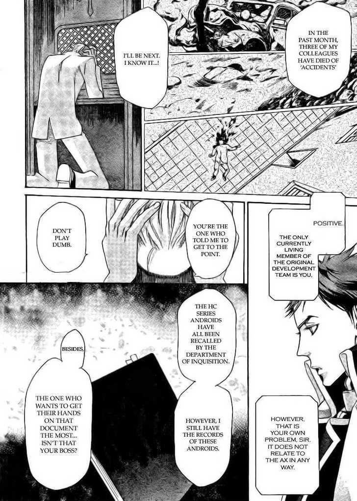Trinity Blood Chapter 34.1 page 12 - Chapter 34.1 : GUNMETAL HOUND Side Red Hellhound Blues