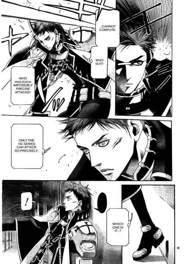 Trinity Blood Chapter 34.1 page 19 - Chapter 34.1 : GUNMETAL HOUND Side Red Hellhound Blues