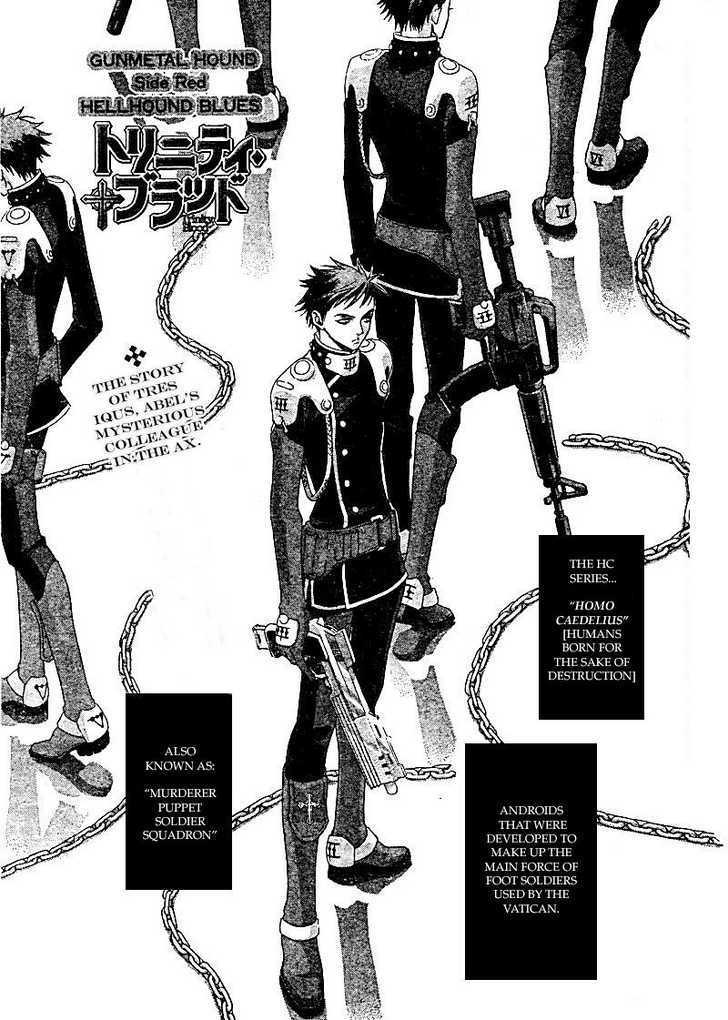 Trinity Blood Chapter 34.1 page 2 - Chapter 34.1 : GUNMETAL HOUND Side Red Hellhound Blues