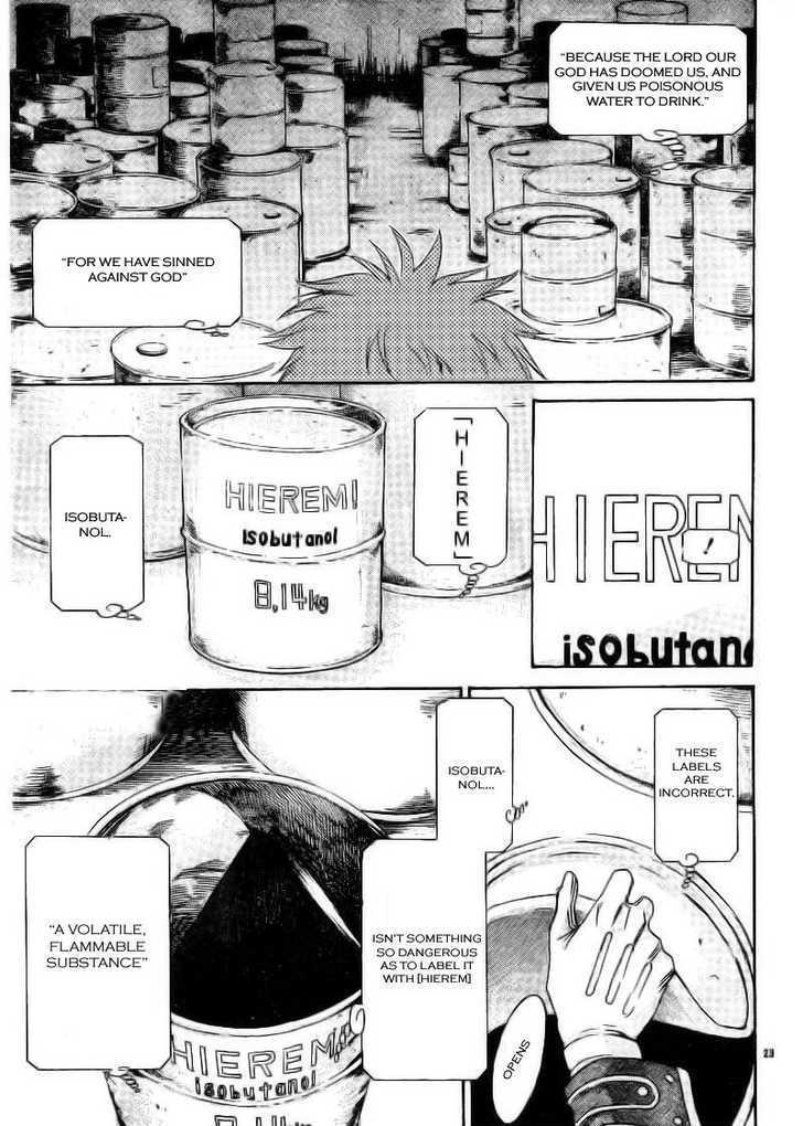 Trinity Blood Chapter 34.1 page 23 - Chapter 34.1 : GUNMETAL HOUND Side Red Hellhound Blues