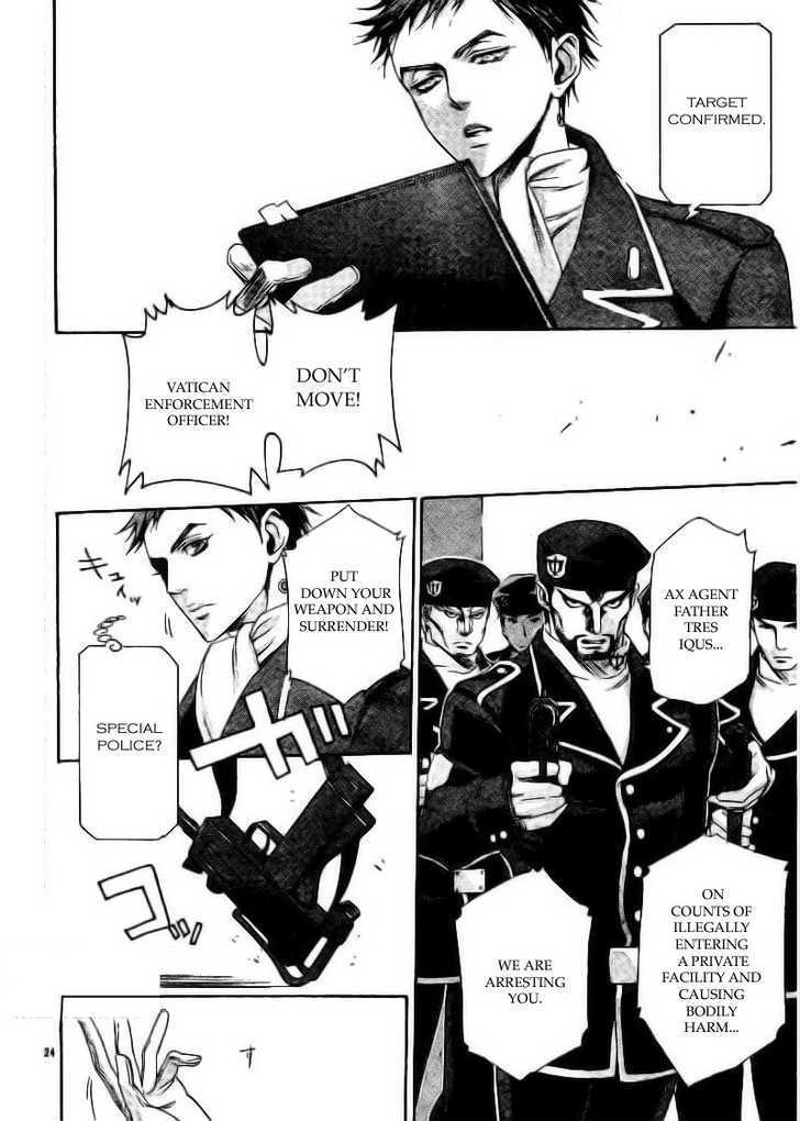 Trinity Blood Chapter 34.1 page 24 - Chapter 34.1 : GUNMETAL HOUND Side Red Hellhound Blues