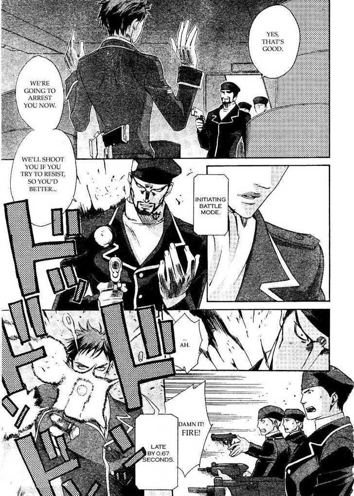 Trinity Blood Chapter 34.1 page 25 - Chapter 34.1 : GUNMETAL HOUND Side Red Hellhound Blues
