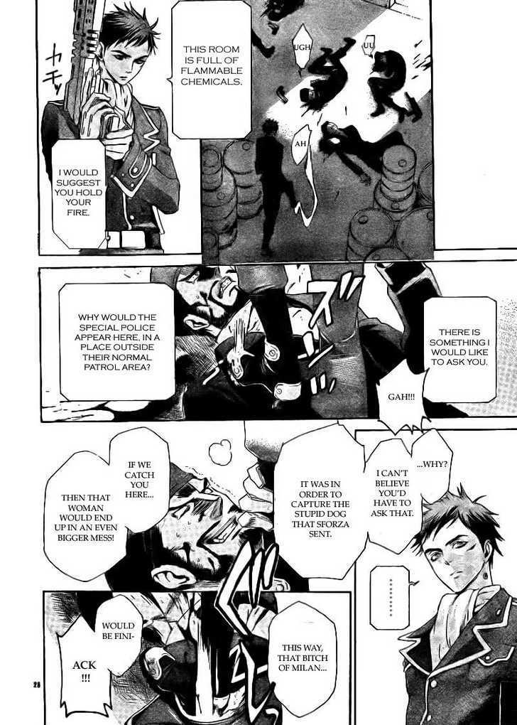 Trinity Blood Chapter 34.1 page 26 - Chapter 34.1 : GUNMETAL HOUND Side Red Hellhound Blues